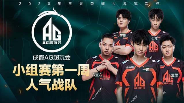 更为激烈的 更为激烈的