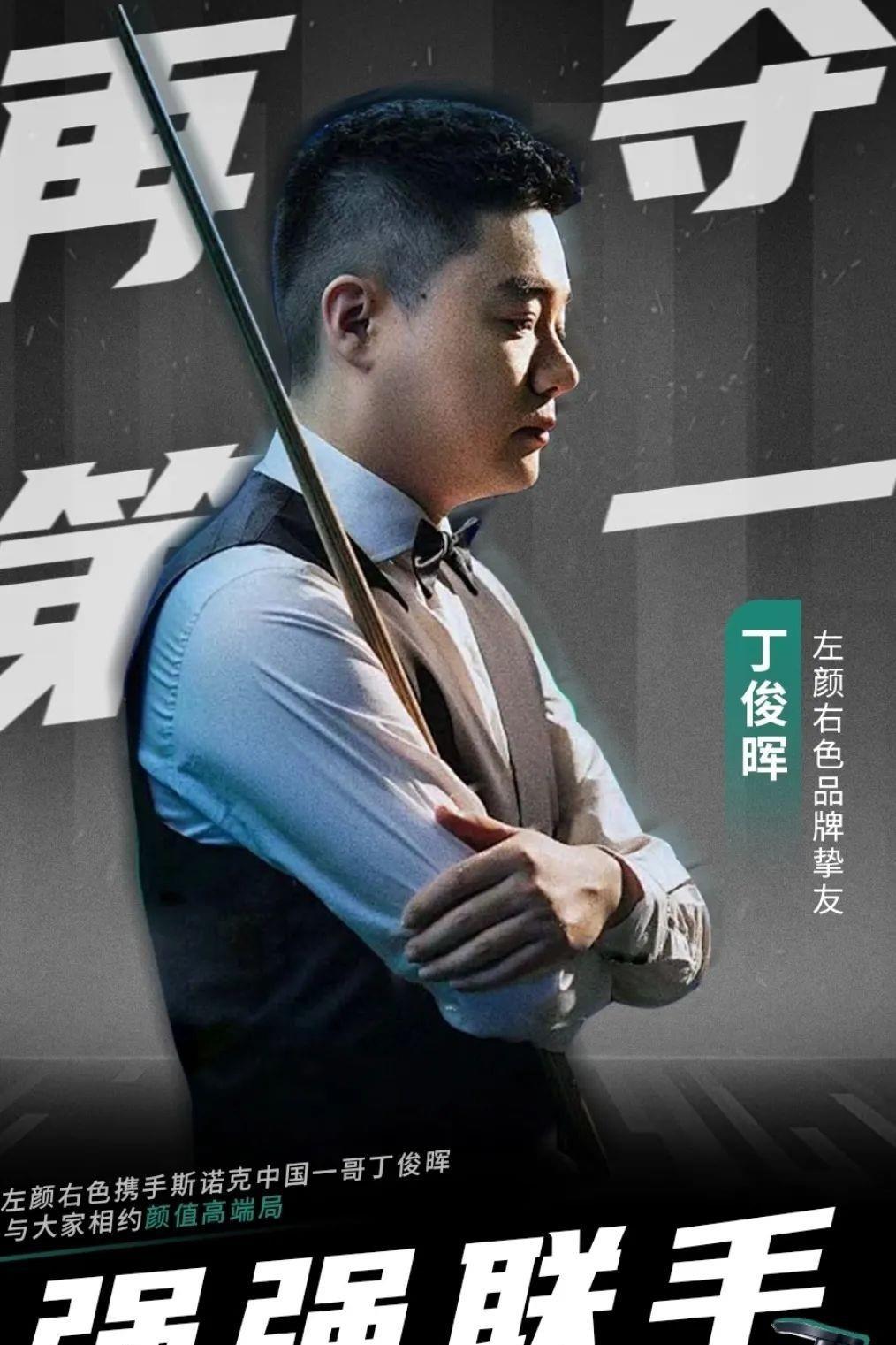 的利益博弈